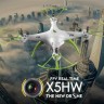 Квадрокоптер Syma X5HW White