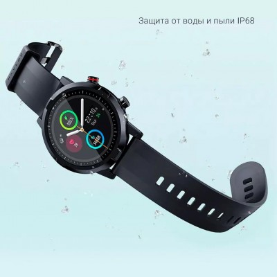 Умные часы Haylou RT LS05S