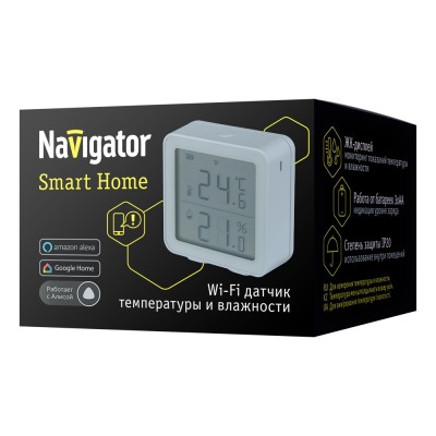 Датчик Navigator NSH-SNR-03 80 271