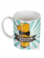 Кружка Olaff Лучший папа 350ml 112-08064