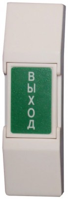 Кнопка Slinex DR-01