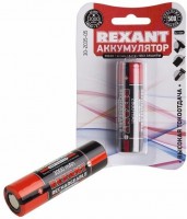 Аккумулятор Rexant 18650 20А Li-ion 3000mAH 3.7V без защиты 2шт 30-2035-05