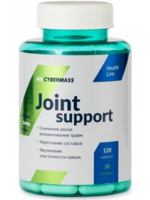 Cybermass Joint support 120caps