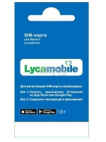 Комплект сотовой связи Lycamobile с балансом 350 рублей