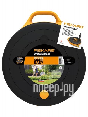 Шланг Fiskars 3/8 9mm 15m 1020436