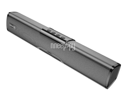 Колонка Borofone BP11 Popular Grey 6941991101922