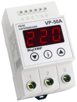 Реле контроля напряжения Digitop Vp-50A
