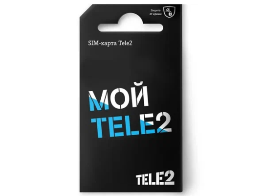 Sim-карта Tele2 Тарифный план Мой онлайн баланс 300 рублей
