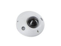 IP камера HikVision DS-2CD2543G0-IS 2.8mm