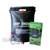Походный душ Green Helper CampShower 465-001