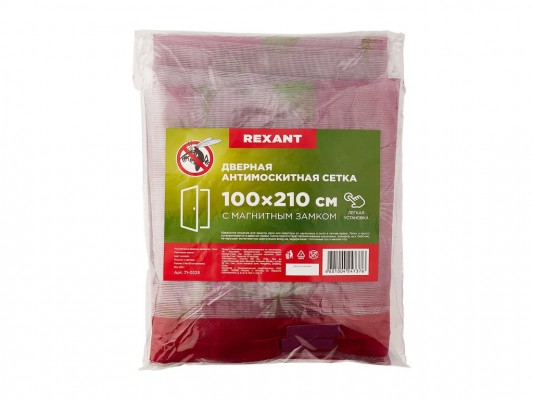 Средство защиты из сетки Rexant 210х100cm Pink-Flowers 71-0225