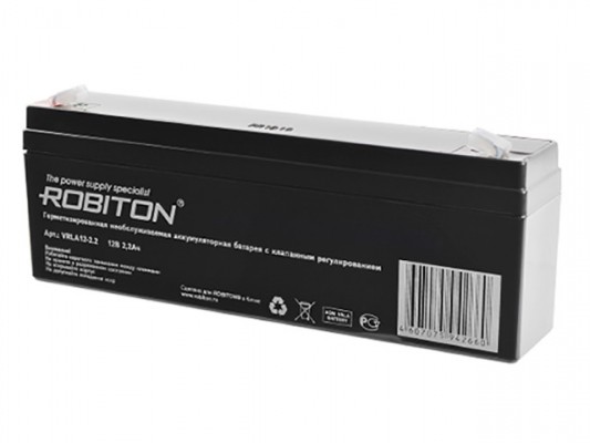 Аккумулятор Robiton VRLA12-2.2 2200mAh 7631