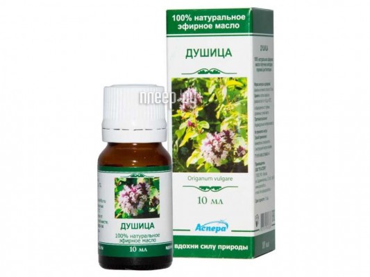 Масло эфирное Аспера Душица 10ml ПК2301С013