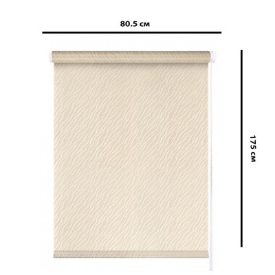 Мини ролета Legrand Бриз 80.5x175cm Powder 58 077 258
