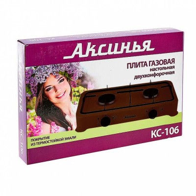 Плита Аксинья КС-106 Brown