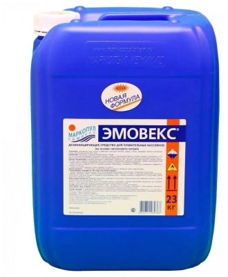 Жидкий хлор Маркопул-Кемиклс Эмовекс-новая формула 20L М34