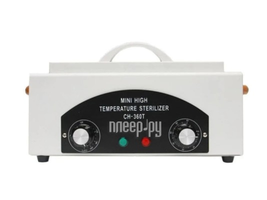 Сухожаровой шкаф Darom Sanitizing Box CH-360T 8701
