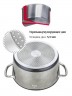 Кастрюля Mercury Haus 2.8L MC-1773