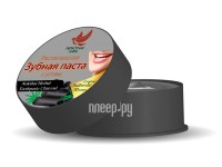 Зубная паста Nokthai Растительная с углем 0521