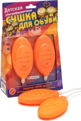 Электросушилка для обуви TiMSON 2420 детская ультрафиолетовая Orange