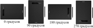 Графический планшет XP-PEN G960S Plus