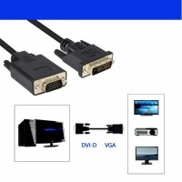 Аксессуар KS-is DVI-D Dual Link 24+1M - VGA 15M 2.0m KS-497-2