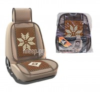 Накидка на сиденье Nova Bright Fusion 46862 Beige