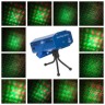 Лазерный голографический проектор Eltronic LPML-3D-02