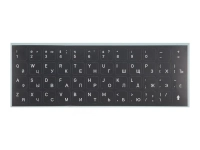 Наклейки на клавиатуру mObility Grey УТ000033144