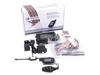 Сигнализация Takara Z-3