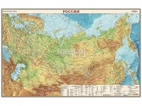 Карта России физическая DMB 1:14.5M ОСН1213965