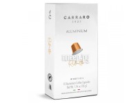 Капсулы для кофемашин Carraro N Alu Ristretto 10шт