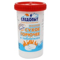 Сухое горючее Следопыт Экстрим 75г PF-FS-PC80