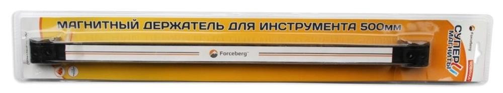 Магнитный держатель для инструмента Forceberg 500mm 9-4014220F