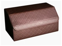 Органайзер Activ 30x32x65cm Brown 117109