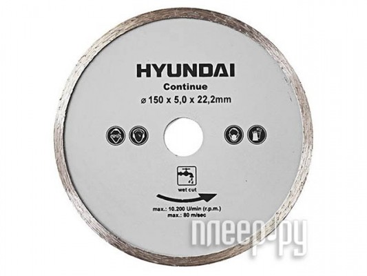 Диск Hyundai Алмазный сплошной 180x22.2mm 206109