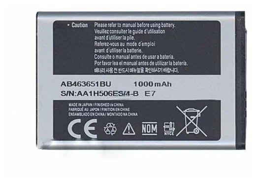 Аккумулятор Vbparts (схожий с AB463651BU/AB463651BE) для Samsung SGH-F400 / SGH-F408 / GT-M7500 3.7V 3.55Wh 016288