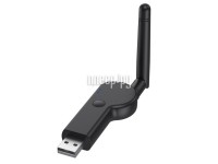Bluetooth передатчик Sellerweb 5.2 TX19