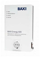 Стабилизатор инверторный для котельного оборудования Baxi Energy 600