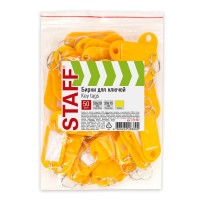 Брелок Staff Инфо-окно 30x15mm 50шт 237492