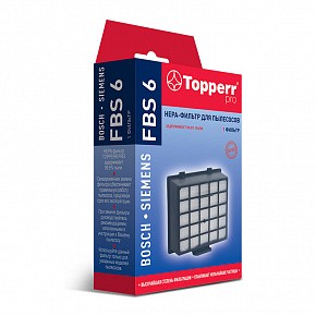 HEPA-фильтр Topperr FBS 6 для BSG6 / BSGL3 / BSGL4