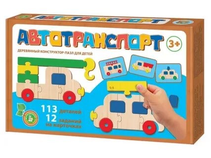 Пазл Десятое Королевство Автотранспорт 04503