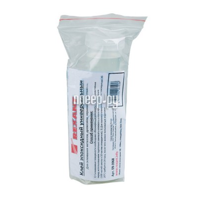 Клей Rexant 100ml 09-3968