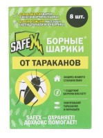 Средство защиты Safex Борные шарики от тараканов 8шт 6851926