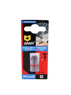 Бита Graff Torsion PH2x25mm 2шт 500225