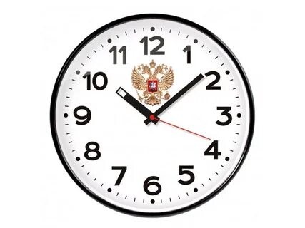Часы Troyka 77770732