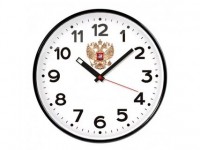 Часы Troyka 77770732