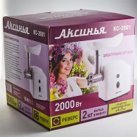 Мясорубка Аксинья КС-2001 White