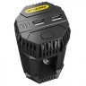 Зарядное устройство Nitecore V2 2A 17179 / 1391006