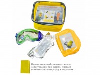 Мощный набор для защиты органов дыхания и зрения Шанс (респиратор, очки, запасные фильтры) класс защиты FFP 3 (до 50 ПДК)